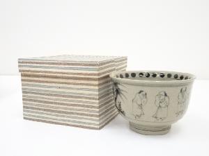 不老園造　安南手茶碗